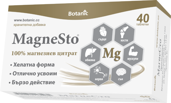 MagneSto